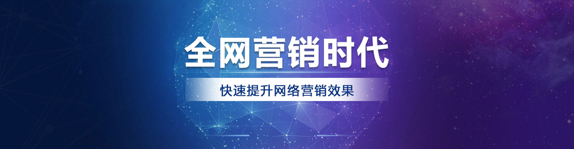 红桥头条信息流